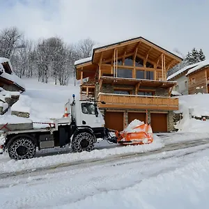 Homestay La A Kio, Bourg-Saint-Maurice